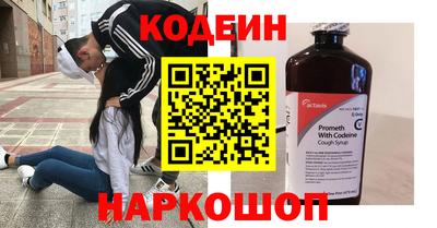 кокаин перу Моздок