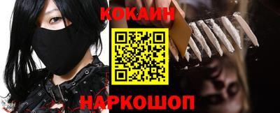 крисы Можайск