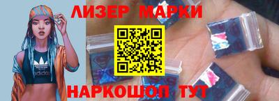 крисы Можайск