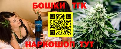 СК Можга