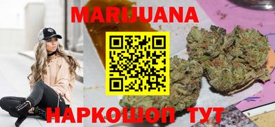 крисы Можайск