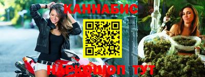 кокаин перу Моздок