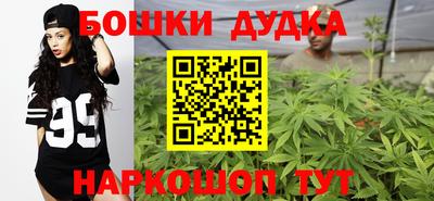 кокаин перу Моздок