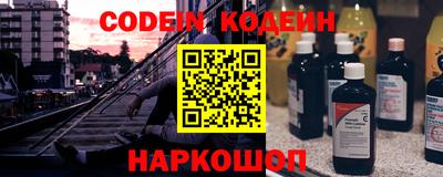 СК Можга