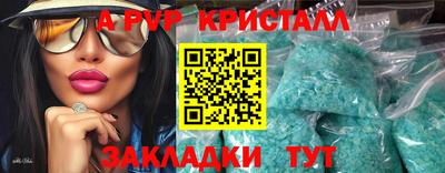 СК Можга
