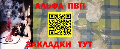 кокаин перу Моздок