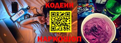 СК Можга