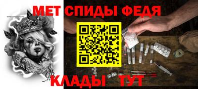 СК Можга