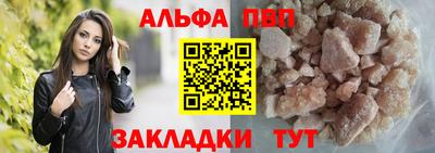 кокаин перу Моздок