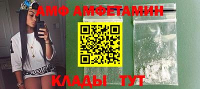 кокаин перу Моздок