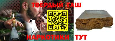 кокаин перу Моздок