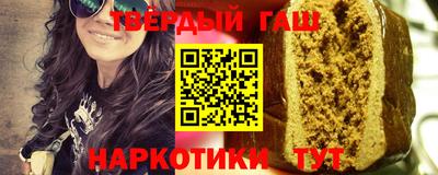 СК Можга