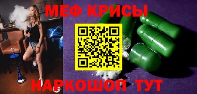 СК Можга