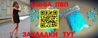 крисы Можайск